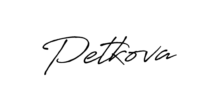 Petkova stylish signature style. Best Handwritten Sign (Antro_Vectra_Bolder) for my name. Handwritten Signature Collection Ideas for my name Petkova. Petkova signature style 7 images and pictures png