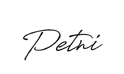 The best way (Antro_Vectra_Bolder) to make a short signature is to pick only two or three words in your name. The name Petni include a total of six letters. For converting this name. Petni signature style 7 images and pictures png