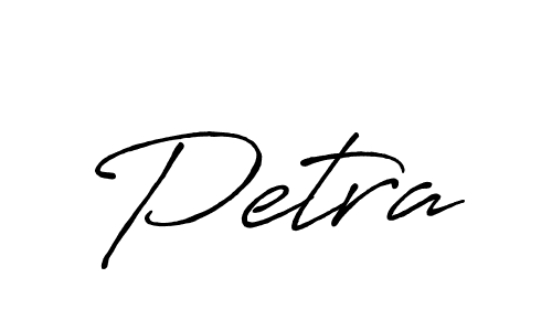 Create a beautiful signature design for name Petra. With this signature (Antro_Vectra_Bolder) fonts, you can make a handwritten signature for free. Petra signature style 7 images and pictures png