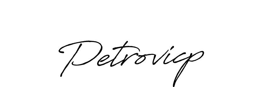 Create a beautiful signature design for name Petrovicp. With this signature (Antro_Vectra_Bolder) fonts, you can make a handwritten signature for free. Petrovicp signature style 7 images and pictures png