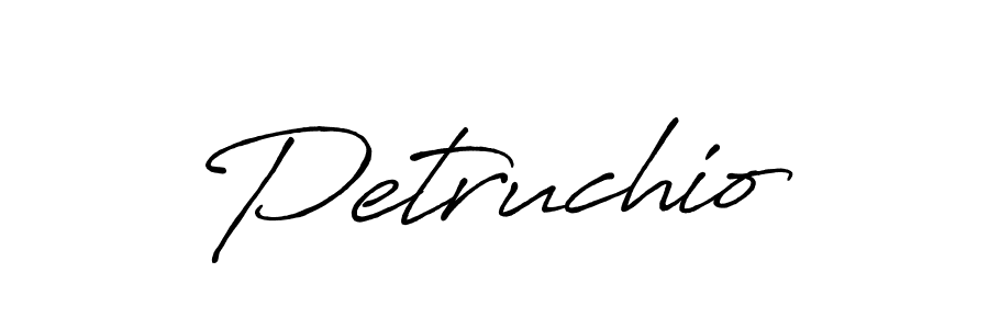 You should practise on your own different ways (Antro_Vectra_Bolder) to write your name (Petruchio) in signature. don't let someone else do it for you. Petruchio signature style 7 images and pictures png