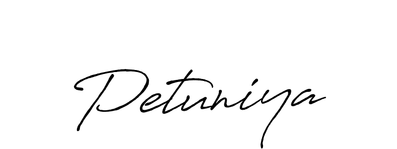 Make a beautiful signature design for name Petuniya. Use this online signature maker to create a handwritten signature for free. Petuniya signature style 7 images and pictures png
