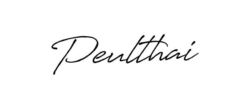 How to make Peulthai name signature. Use Antro_Vectra_Bolder style for creating short signs online. This is the latest handwritten sign. Peulthai signature style 7 images and pictures png