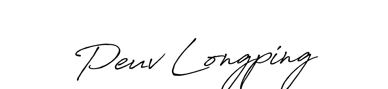 Make a beautiful signature design for name Peuv Longping. Use this online signature maker to create a handwritten signature for free. Peuv Longping signature style 7 images and pictures png