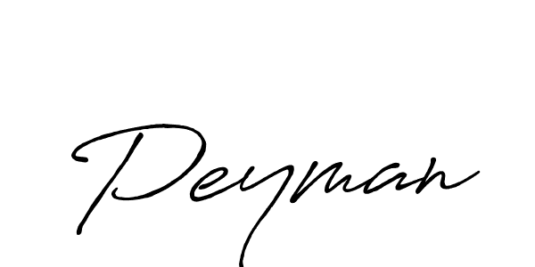Make a beautiful signature design for name Peyman. Use this online signature maker to create a handwritten signature for free. Peyman signature style 7 images and pictures png