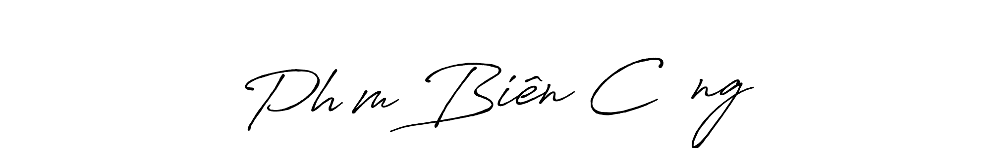 Design your own signature with our free online signature maker. With this signature software, you can create a handwritten (Antro_Vectra_Bolder) signature for name Phạm Biên Cương. Phạm Biên Cương signature style 7 images and pictures png