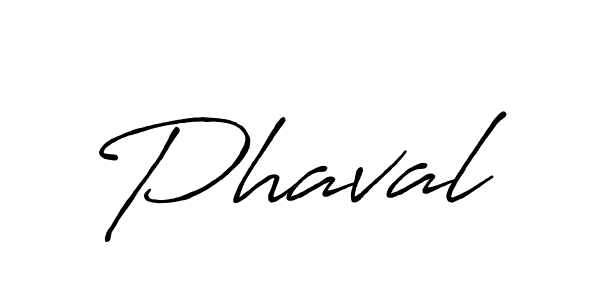 Make a beautiful signature design for name Phaval. With this signature (Antro_Vectra_Bolder) style, you can create a handwritten signature for free. Phaval signature style 7 images and pictures png