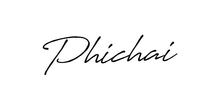 Phichai stylish signature style. Best Handwritten Sign (Antro_Vectra_Bolder) for my name. Handwritten Signature Collection Ideas for my name Phichai. Phichai signature style 7 images and pictures png