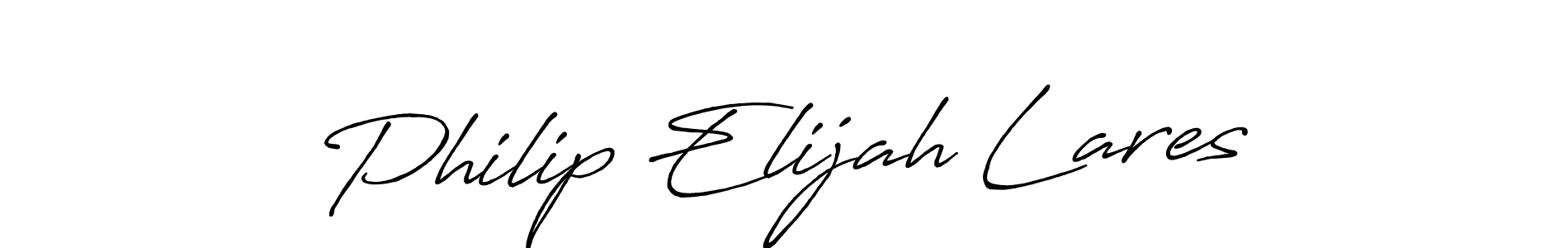 Create a beautiful signature design for name Philip Elijah Lares. With this signature (Antro_Vectra_Bolder) fonts, you can make a handwritten signature for free. Philip Elijah Lares signature style 7 images and pictures png