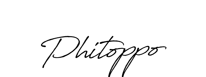 Make a beautiful signature design for name Phitoppo. Use this online signature maker to create a handwritten signature for free. Phitoppo signature style 7 images and pictures png