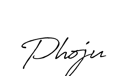 Phoju stylish signature style. Best Handwritten Sign (Antro_Vectra_Bolder) for my name. Handwritten Signature Collection Ideas for my name Phoju. Phoju signature style 7 images and pictures png