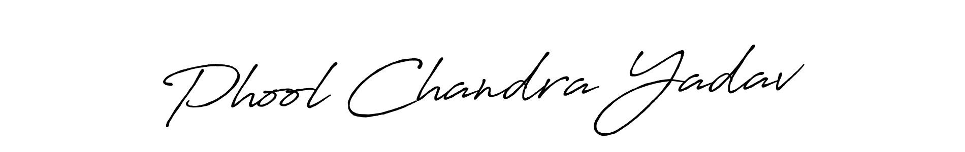 Use a signature maker to create a handwritten signature online. With this signature software, you can design (Antro_Vectra_Bolder) your own signature for name Phool Chandra Yadav. Phool Chandra Yadav signature style 7 images and pictures png