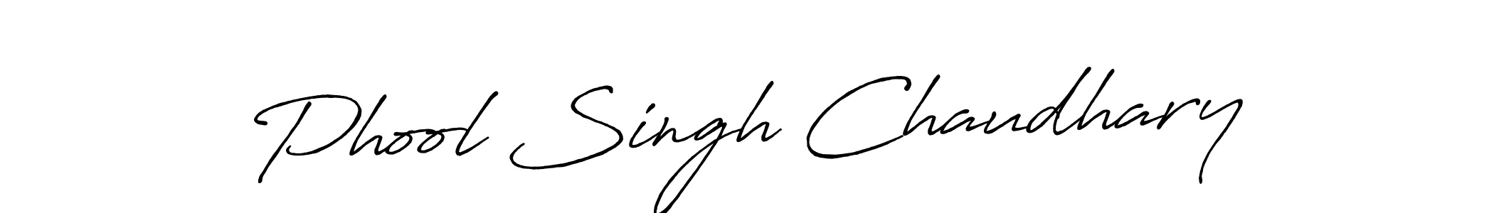 You should practise on your own different ways (Antro_Vectra_Bolder) to write your name (Phool Singh Chaudhary) in signature. don't let someone else do it for you. Phool Singh Chaudhary signature style 7 images and pictures png