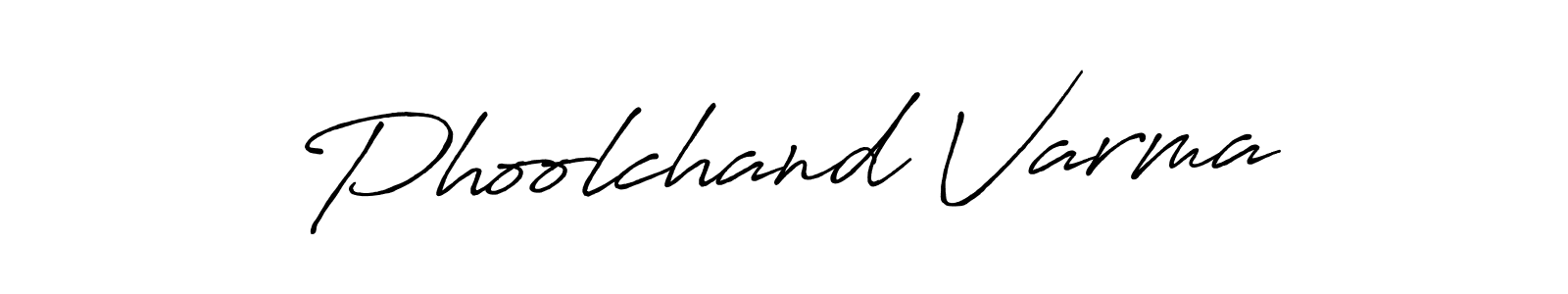 You can use this online signature creator to create a handwritten signature for the name Phoolchand Varma. This is the best online autograph maker. Phoolchand Varma signature style 7 images and pictures png
