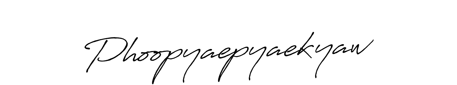 See photos of Phoopyaepyaekyaw official signature by Spectra . Check more albums & portfolios. Read reviews & check more about Antro_Vectra_Bolder font. Phoopyaepyaekyaw signature style 7 images and pictures png