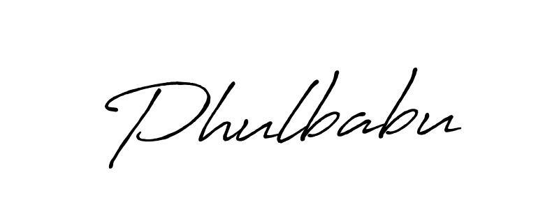 How to Draw Phulbabu signature style? Antro_Vectra_Bolder is a latest design signature styles for name Phulbabu. Phulbabu signature style 7 images and pictures png