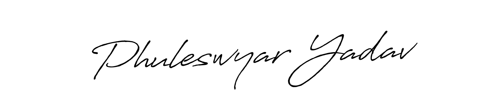 It looks lik you need a new signature style for name Phuleswyar Yadav. Design unique handwritten (Antro_Vectra_Bolder) signature with our free signature maker in just a few clicks. Phuleswyar Yadav signature style 7 images and pictures png