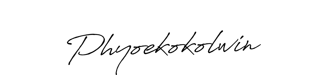 Antro_Vectra_Bolder is a professional signature style that is perfect for those who want to add a touch of class to their signature. It is also a great choice for those who want to make their signature more unique. Get Phyoekokolwin name to fancy signature for free. Phyoekokolwin signature style 7 images and pictures png