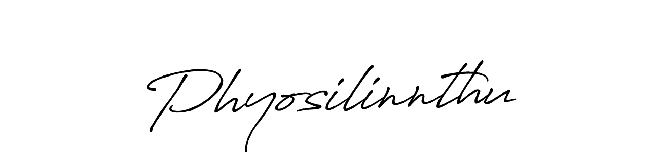 Use a signature maker to create a handwritten signature online. With this signature software, you can design (Antro_Vectra_Bolder) your own signature for name Phyosilinnthu. Phyosilinnthu signature style 7 images and pictures png