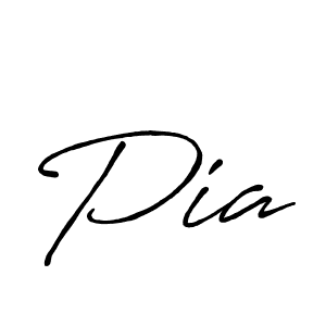 Create a beautiful signature design for name Pia. With this signature (Antro_Vectra_Bolder) fonts, you can make a handwritten signature for free. Pia signature style 7 images and pictures png