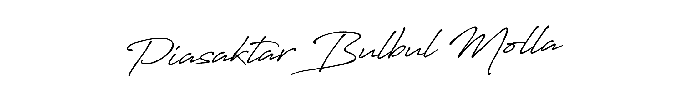 See photos of Piasaktar Bulbul Molla official signature by Spectra . Check more albums & portfolios. Read reviews & check more about Antro_Vectra_Bolder font. Piasaktar Bulbul Molla signature style 7 images and pictures png