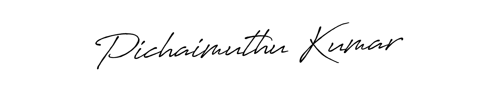 You can use this online signature creator to create a handwritten signature for the name Pichaimuthu Kumar. This is the best online autograph maker. Pichaimuthu Kumar signature style 7 images and pictures png