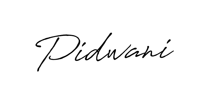 Make a beautiful signature design for name Pidwani. Use this online signature maker to create a handwritten signature for free. Pidwani signature style 7 images and pictures png