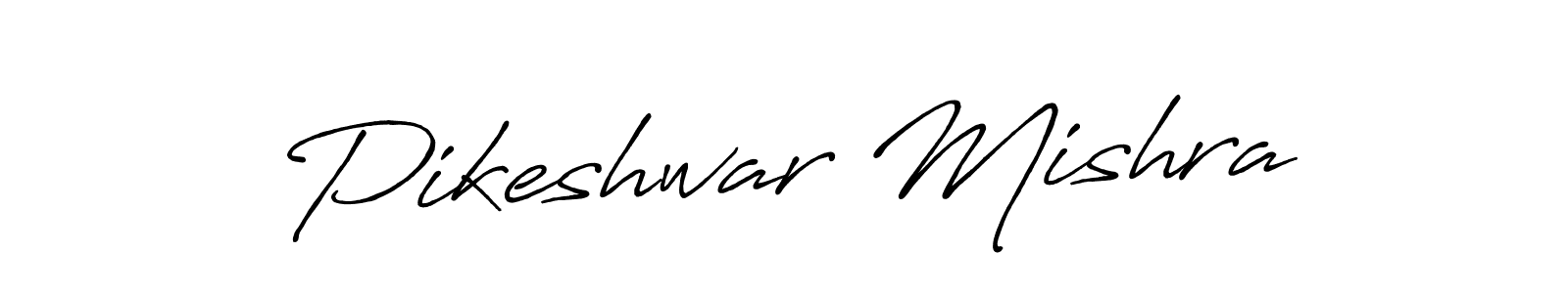 This is the best signature style for the Pikeshwar Mishra name. Also you like these signature font (Antro_Vectra_Bolder). Mix name signature. Pikeshwar Mishra signature style 7 images and pictures png