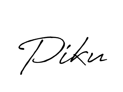 Best and Professional Signature Style for Piku. Antro_Vectra_Bolder Best Signature Style Collection. Piku signature style 7 images and pictures png