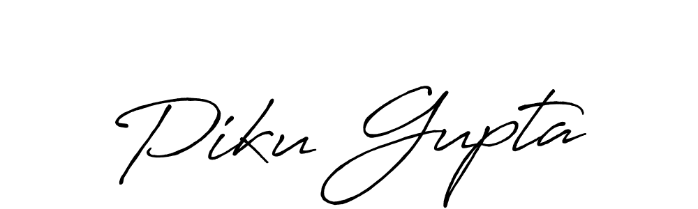 Make a beautiful signature design for name Piku Gupta. Use this online signature maker to create a handwritten signature for free. Piku Gupta signature style 7 images and pictures png