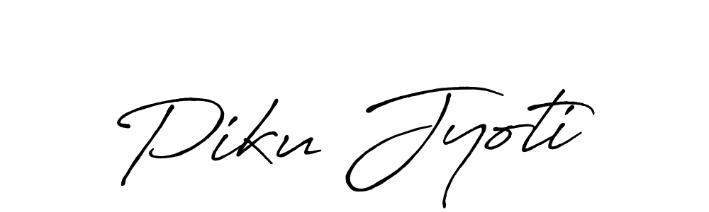 Make a beautiful signature design for name Piku Jyoti. Use this online signature maker to create a handwritten signature for free. Piku Jyoti signature style 7 images and pictures png