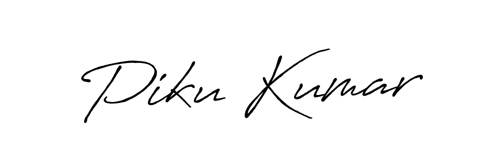 Once you've used our free online signature maker to create your best signature Antro_Vectra_Bolder style, it's time to enjoy all of the benefits that Piku Kumar name signing documents. Piku Kumar signature style 7 images and pictures png