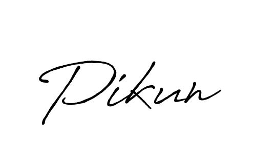 Check out images of Autograph of Pikun name. Actor Pikun Signature Style. Antro_Vectra_Bolder is a professional sign style online. Pikun signature style 7 images and pictures png