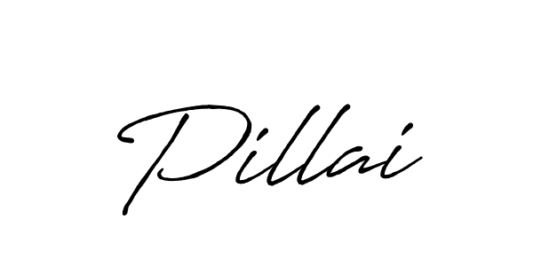 Use a signature maker to create a handwritten signature online. With this signature software, you can design (Antro_Vectra_Bolder) your own signature for name Pillai. Pillai signature style 7 images and pictures png