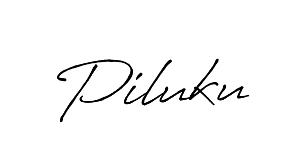 Best and Professional Signature Style for Piluku. Antro_Vectra_Bolder Best Signature Style Collection. Piluku signature style 7 images and pictures png