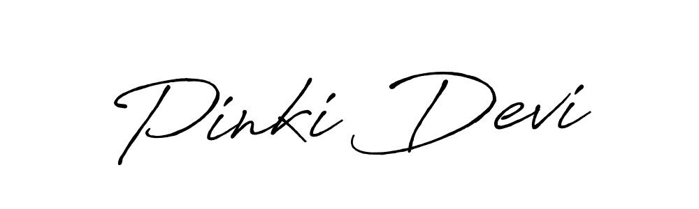 Create a beautiful signature design for name Pinki Devi. With this signature (Antro_Vectra_Bolder) fonts, you can make a handwritten signature for free. Pinki Devi signature style 7 images and pictures png