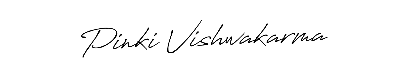 The best way (Antro_Vectra_Bolder) to make a short signature is to pick only two or three words in your name. The name Pinki Vishwakarma include a total of six letters. For converting this name. Pinki Vishwakarma signature style 7 images and pictures png