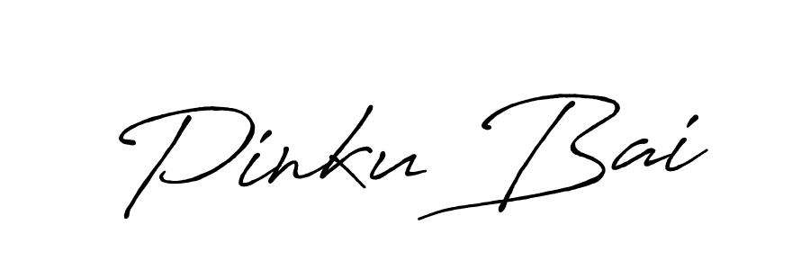 How to make Pinku Bai name signature. Use Antro_Vectra_Bolder style for creating short signs online. This is the latest handwritten sign. Pinku Bai signature style 7 images and pictures png