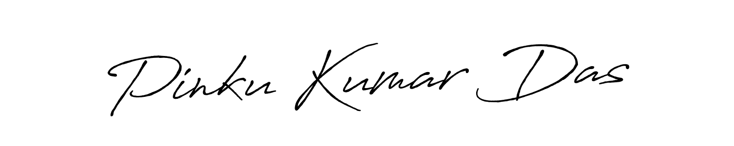 You should practise on your own different ways (Antro_Vectra_Bolder) to write your name (Pinku Kumar Das) in signature. don't let someone else do it for you. Pinku Kumar Das signature style 7 images and pictures png
