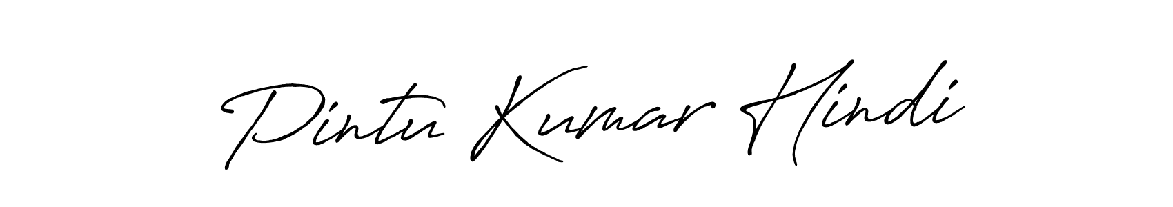 This is the best signature style for the Pintu Kumar Hindi name. Also you like these signature font (Antro_Vectra_Bolder). Mix name signature. Pintu Kumar Hindi signature style 7 images and pictures png