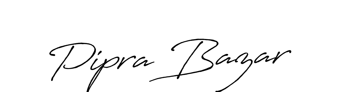 Similarly Antro_Vectra_Bolder is the best handwritten signature design. Signature creator online .You can use it as an online autograph creator for name Pipra Bazar. Pipra Bazar signature style 7 images and pictures png