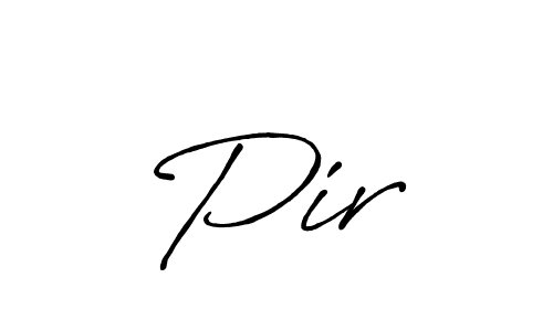 See photos of Pirš official signature by Spectra . Check more albums & portfolios. Read reviews & check more about Antro_Vectra_Bolder font. Pirš signature style 7 images and pictures png