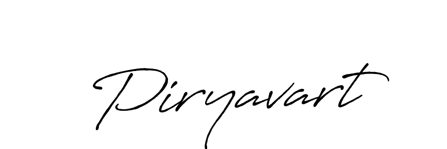 It looks lik you need a new signature style for name Piryavart. Design unique handwritten (Antro_Vectra_Bolder) signature with our free signature maker in just a few clicks. Piryavart signature style 7 images and pictures png
