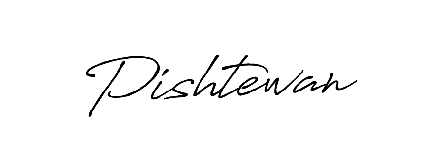 Pishtewan stylish signature style. Best Handwritten Sign (Antro_Vectra_Bolder) for my name. Handwritten Signature Collection Ideas for my name Pishtewan. Pishtewan signature style 7 images and pictures png