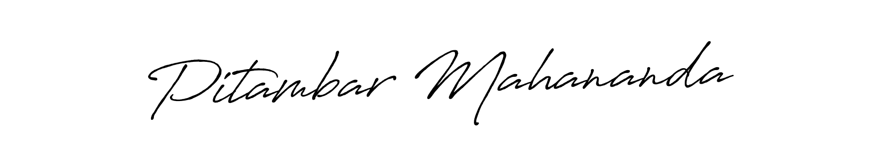 Use a signature maker to create a handwritten signature online. With this signature software, you can design (Antro_Vectra_Bolder) your own signature for name Pitambar Mahananda. Pitambar Mahananda signature style 7 images and pictures png