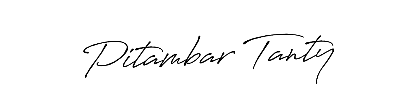 How to make Pitambar Tanty signature? Antro_Vectra_Bolder is a professional autograph style. Create handwritten signature for Pitambar Tanty name. Pitambar Tanty signature style 7 images and pictures png