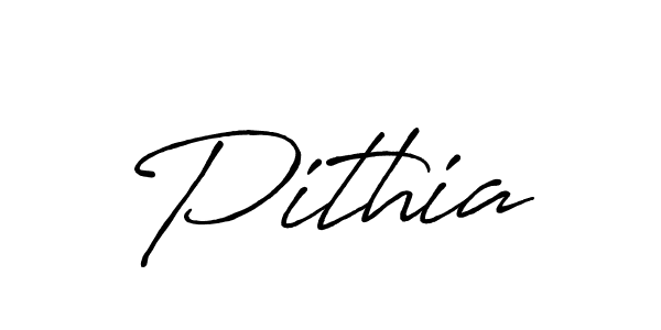 You should practise on your own different ways (Antro_Vectra_Bolder) to write your name (Pithia) in signature. don't let someone else do it for you. Pithia signature style 7 images and pictures png