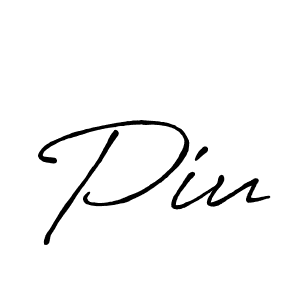 Make a beautiful signature design for name Piu. With this signature (Antro_Vectra_Bolder) style, you can create a handwritten signature for free. Piu signature style 7 images and pictures png