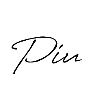 Create a beautiful signature design for name Piu. With this signature (Antro_Vectra_Bolder) fonts, you can make a handwritten signature for free. Piu signature style 7 images and pictures png