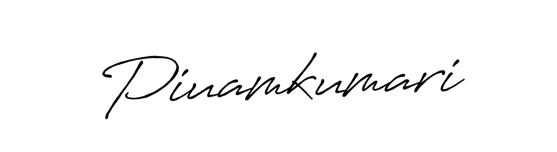 Antro_Vectra_Bolder is a professional signature style that is perfect for those who want to add a touch of class to their signature. It is also a great choice for those who want to make their signature more unique. Get Piuamkumari name to fancy signature for free. Piuamkumari signature style 7 images and pictures png